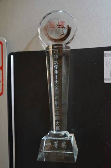 image008.jpg image008.jpg