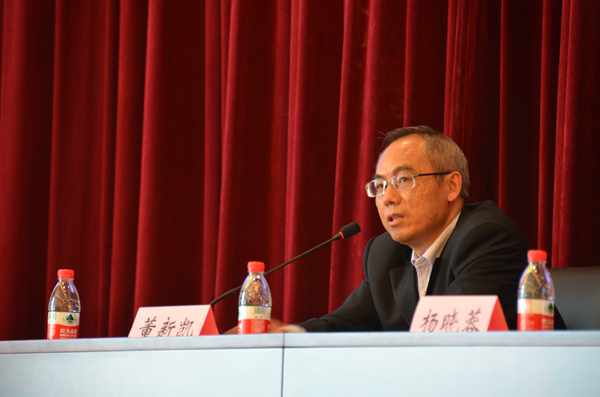 14南京理工大学知识产权学院副院长董新凯教授主持.jpg 14南京理工大学知识产权学院副院长董新凯教授主持.jpg