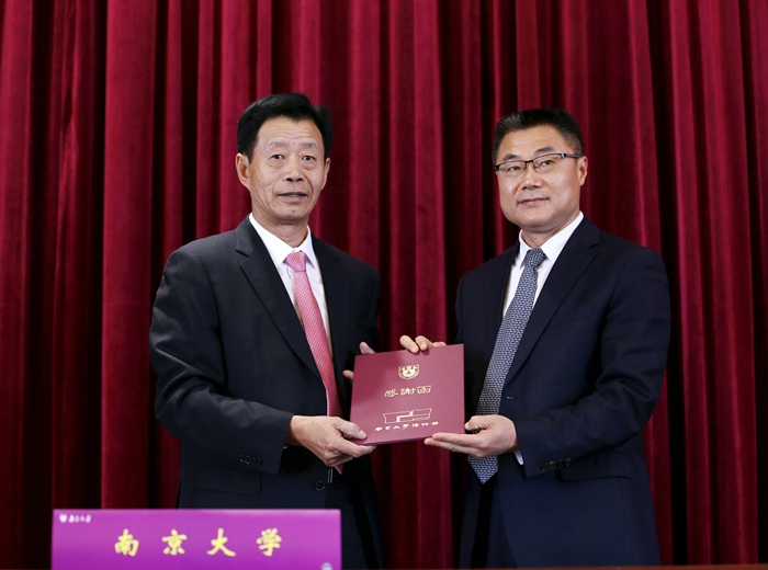 薛授郭感谢函1.jpg 薛授郭感谢函1.jpg