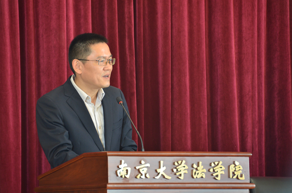 6月舞直播
校长助理、教授博导濮励杰致欢迎辞.jpg 6月舞直播
校长助理、教授博导濮励杰致欢迎辞.jpg