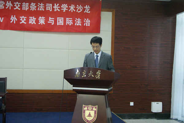 月舞直播
院长叶金强教授致欢迎辞.JPG 月舞直播
院长叶金强教授致欢迎辞.JPG