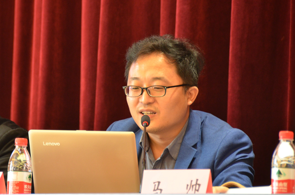 24苏州大学王健月舞直播
副教授程雪阳专题报告.jpg 24苏州大学王健月舞直播
副教授程雪阳专题报告.jpg