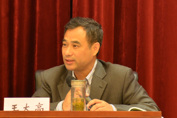 28月舞直播
副院长王太高教授精彩点评.jpg 28月舞直播
副院长王太高教授精彩点评.jpg