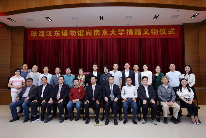 集体合影.jpg 集体合影.jpg